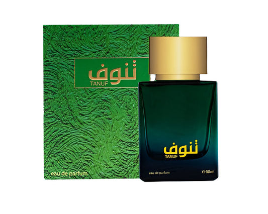 Tanuf by Ahmed Al Maghribi Perfume for Unisex