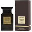 Tobacco Vanille