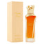 Maison Asrar Vanilla Aura