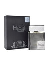 Suqraat (Profumo Twist)