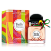 Twilly D'Hermes