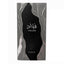 Fouad by Lattafa Perfume for Unisex